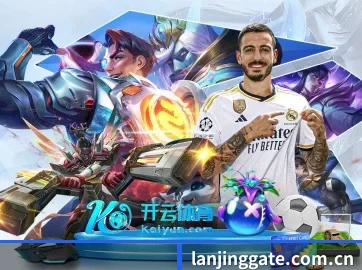 智能升级